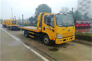 绥江附近24小时救援车电话