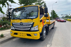 绥江汽车救援头像