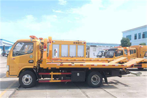 绥江送油救援服务